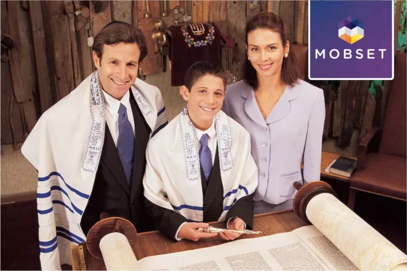 bar mitzvah (capa)